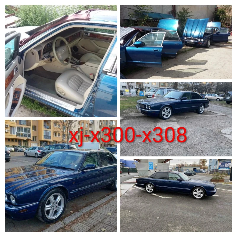 Jaguar Xj  sovereign 4.0 3  БРОЯ НА ЧАСТИ ПРАШТАМ ПО ЕКОНТ 