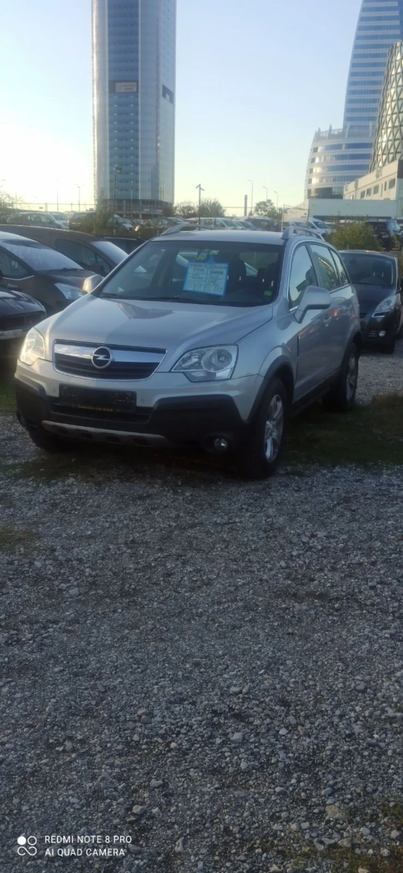 Opel Antara 2.4  4X4, снимка 2 - Автомобили и джипове - 47491212