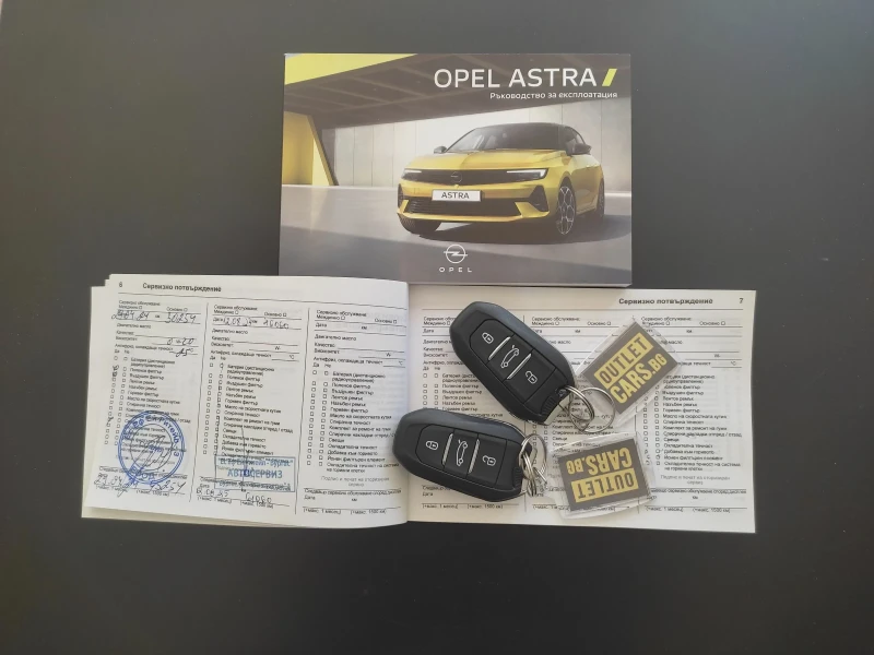 Opel Astra 1.2 Business Edition 130hp, снимка 14 - Автомобили и джипове - 51354735