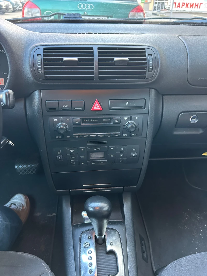 Audi A3, снимка 4 - Автомобили и джипове - 52582532