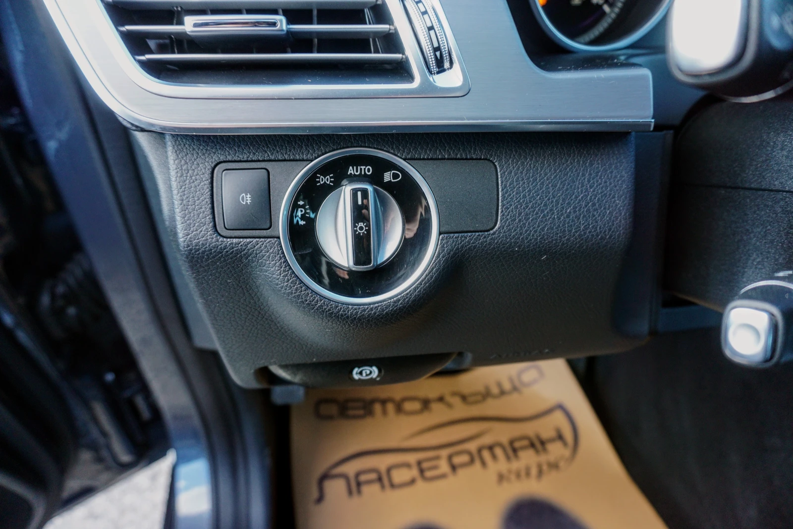 Mercedes-Benz E 200 BUSINESS AUTO | Mobile.bg   12