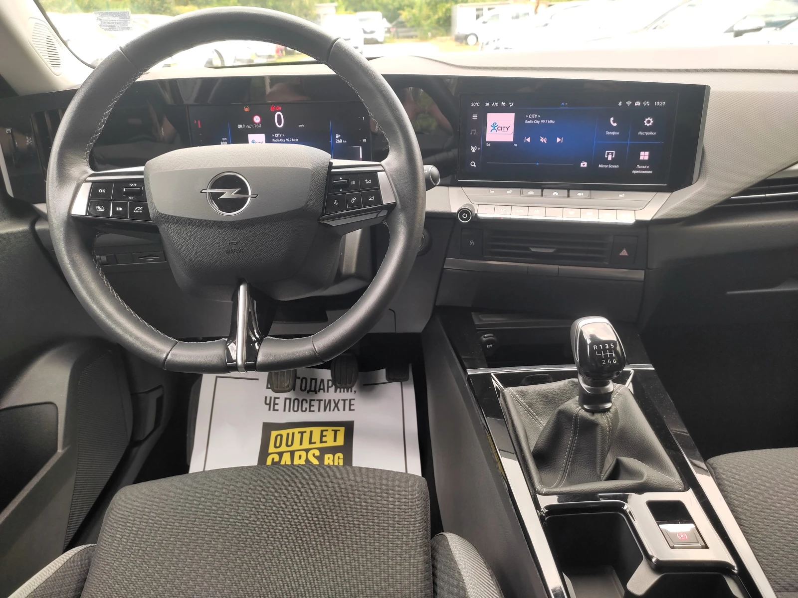 Opel Astra 1.2 130hp - изображение 9