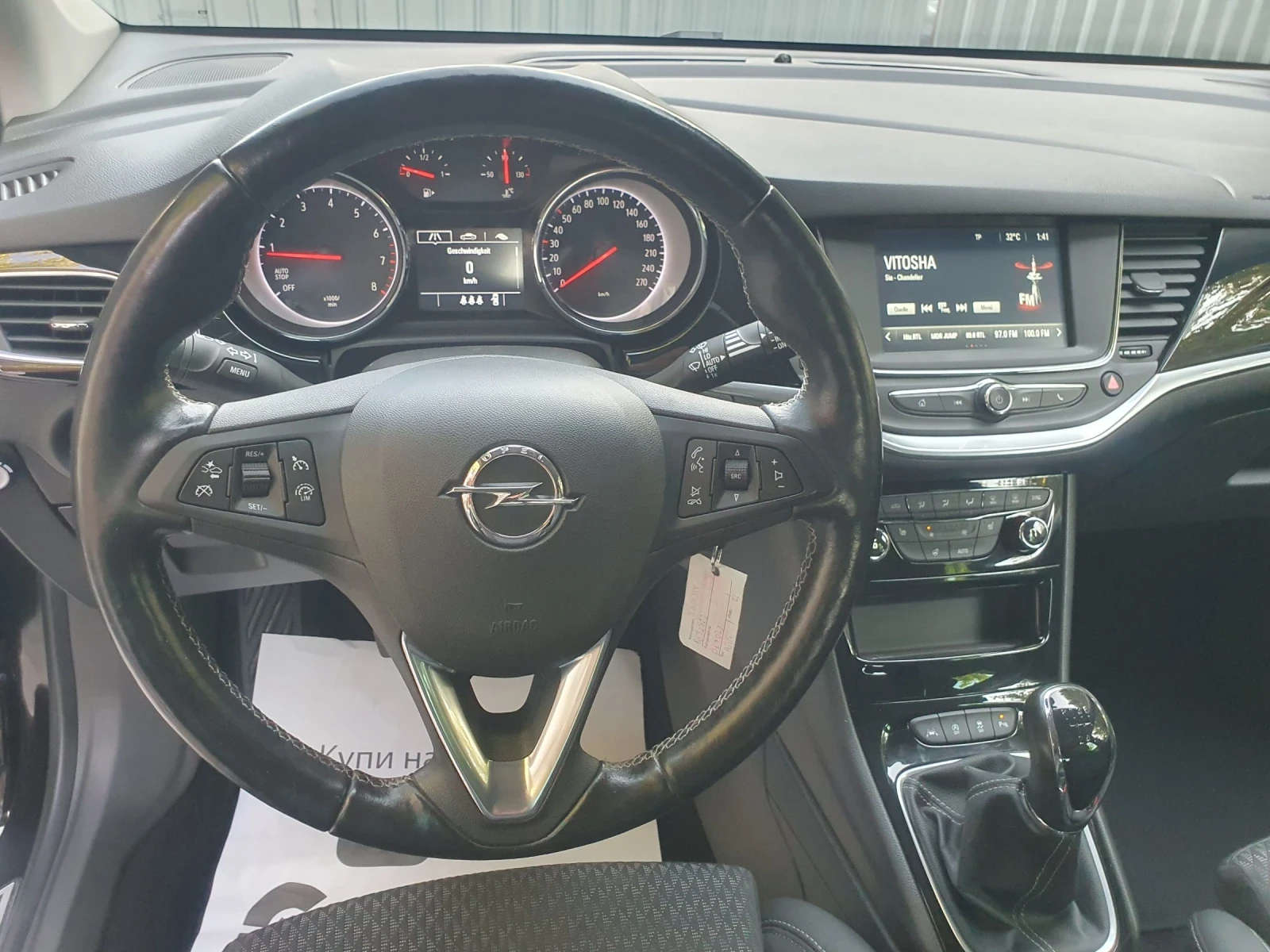 Opel Astra 1.4 GAZ EUR 6  NAVI  PODGREV KAMERA  2020 - изображение 10
