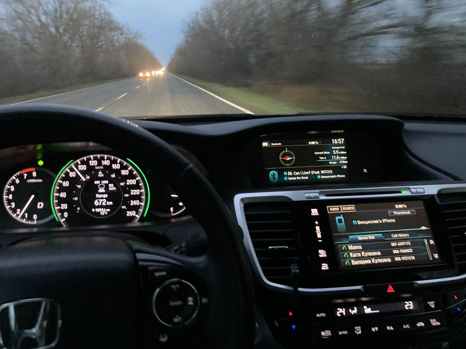 Honda Accord, снимка 4 - Автомобили и джипове - 53593104