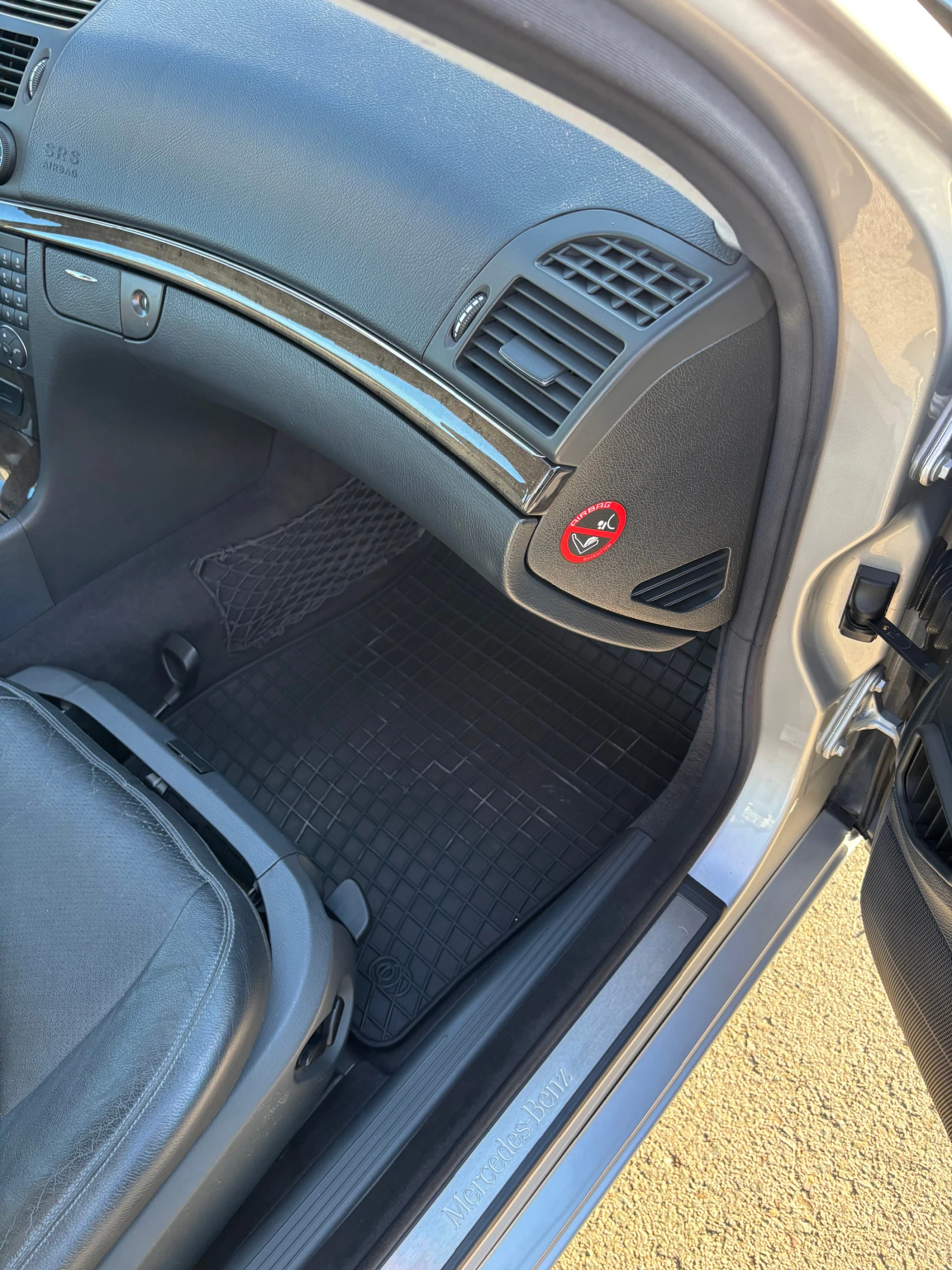 Mercedes-Benz E 270 AVANGARDE, снимка 7 - Автомобили и джипове - 53829514