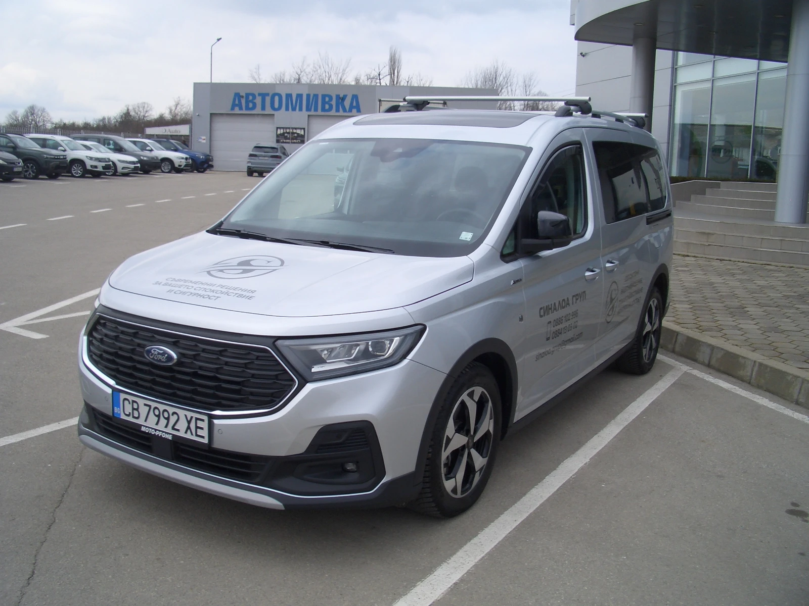 Ford Tourneo Connect ACTIVE LWB 6+ 1, снимка 3 - Автомобили и джипове - 53902075