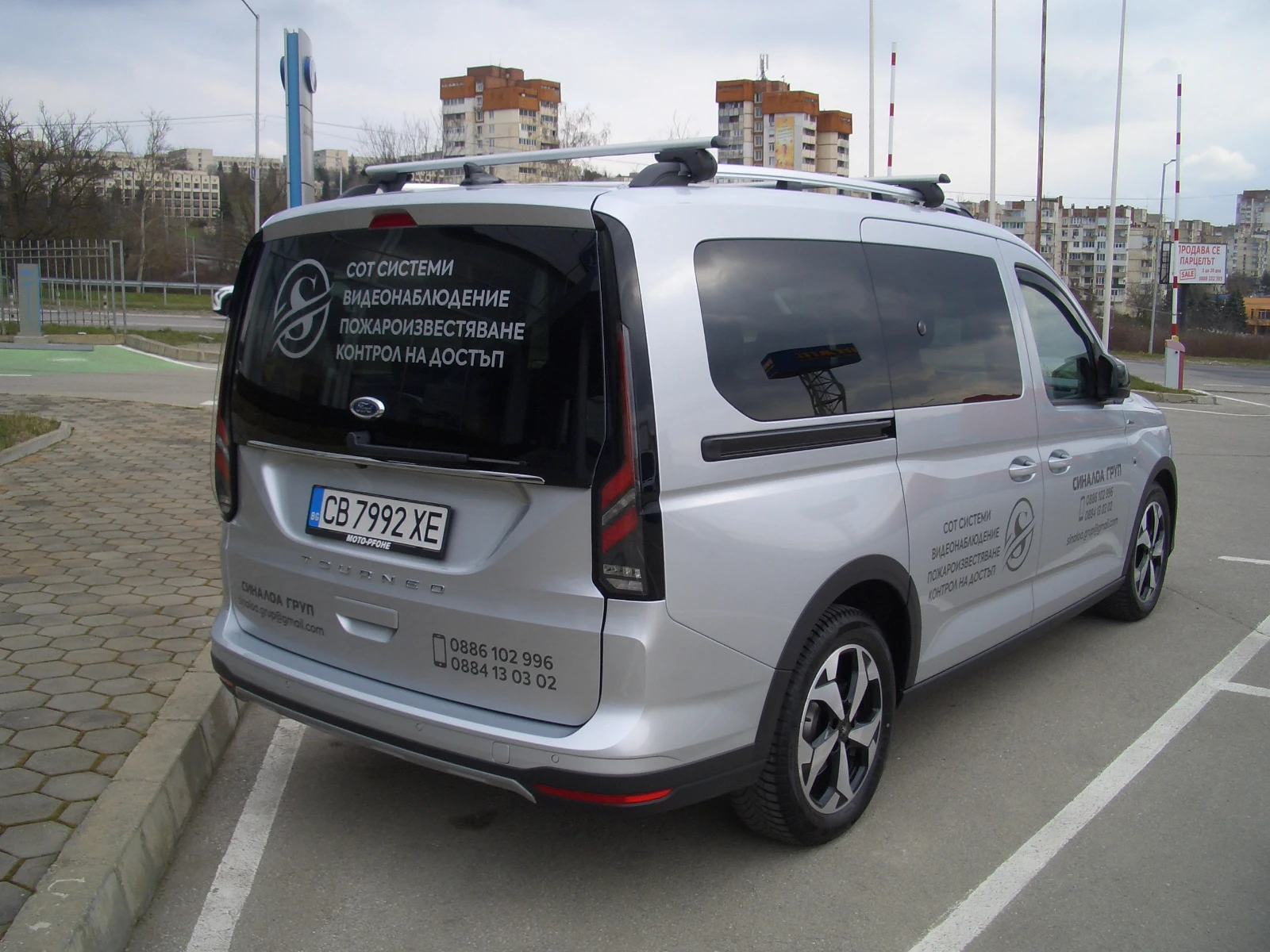 Ford Tourneo Connect ACTIVE LWB 6+ 1, снимка 7 - Автомобили и джипове - 53902075