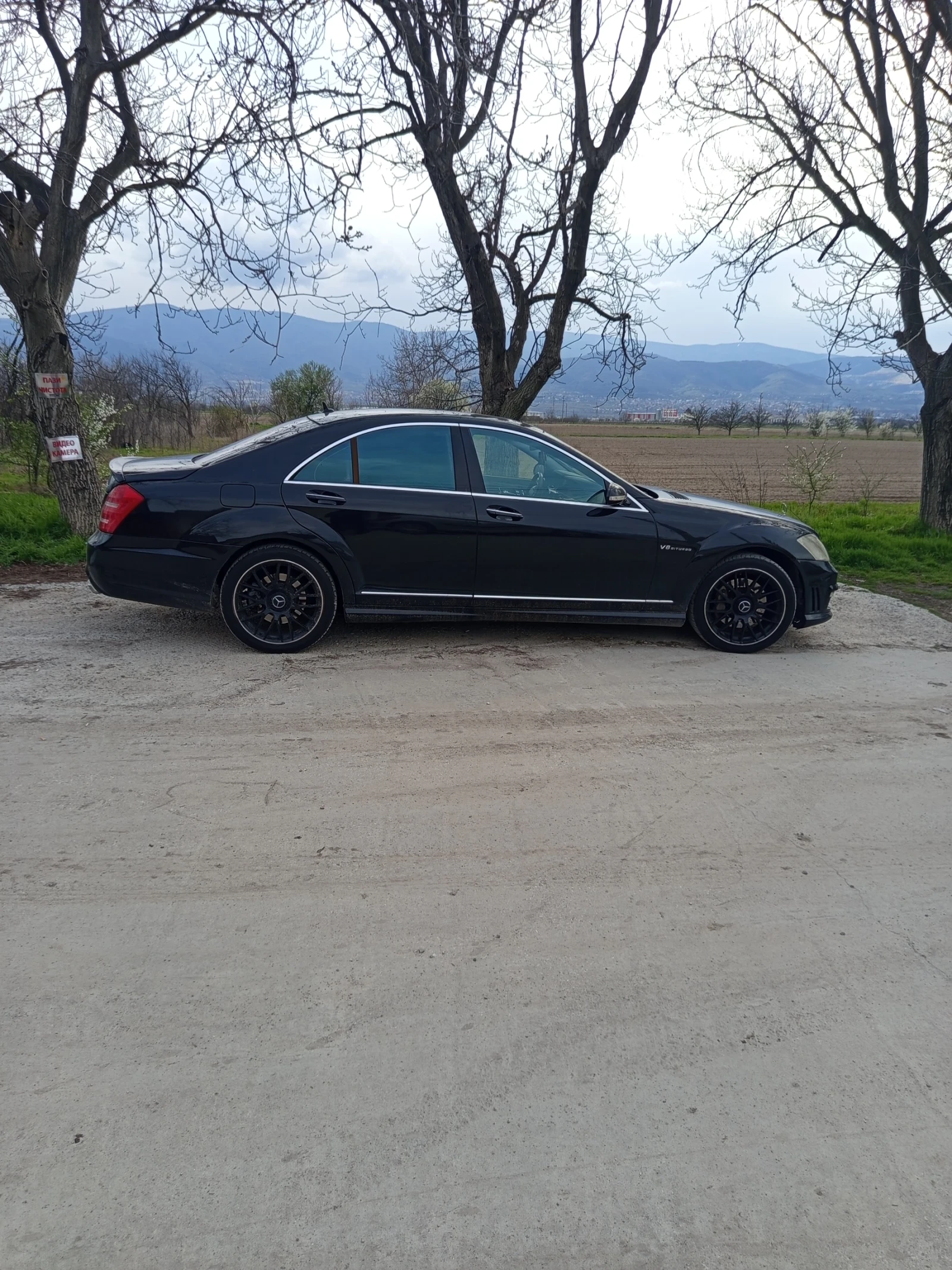 Mercedes-Benz S 500 221, снимка 2 - Автомобили и джипове - 54042598