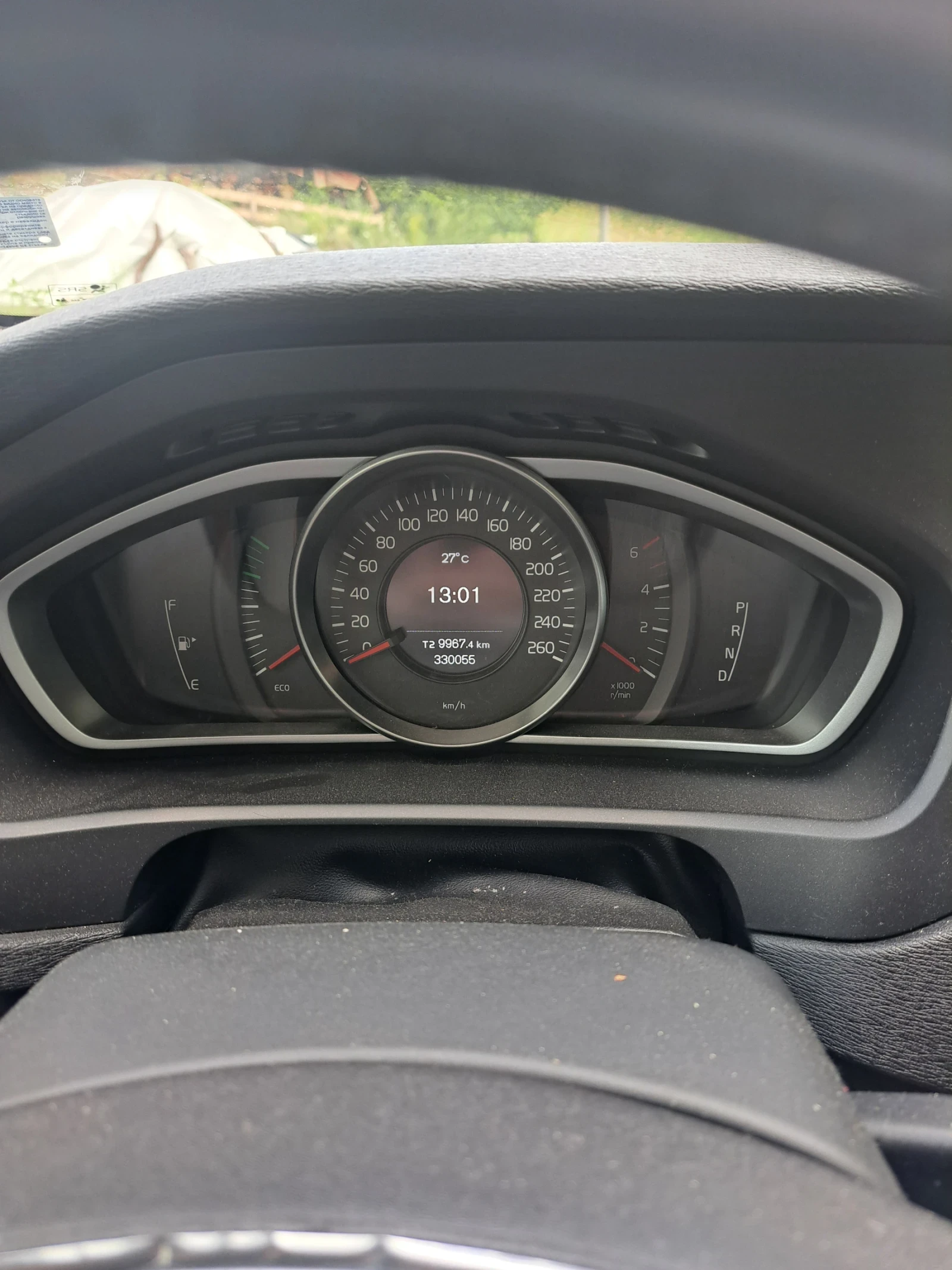 Volvo V40 Cross Country, снимка 13 - Автомобили и джипове - 54958198