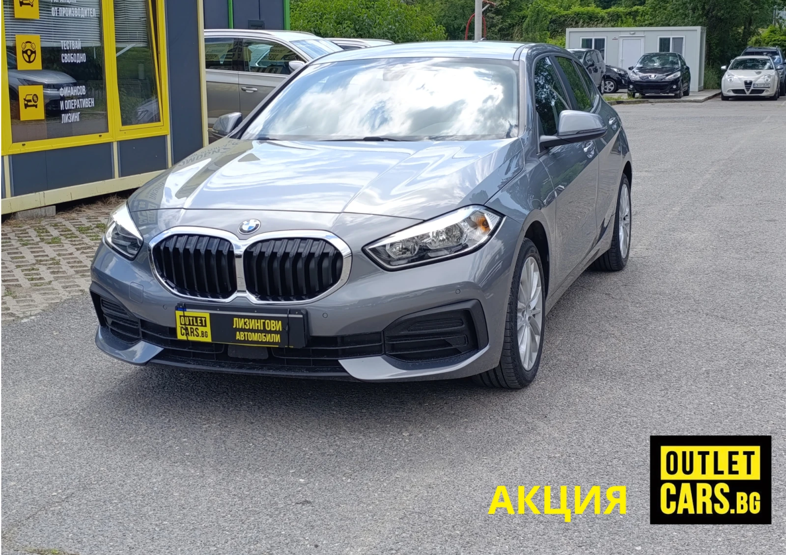 BMW 118  Advantage ������� �� �� | Mobile.bg � ����������� 1