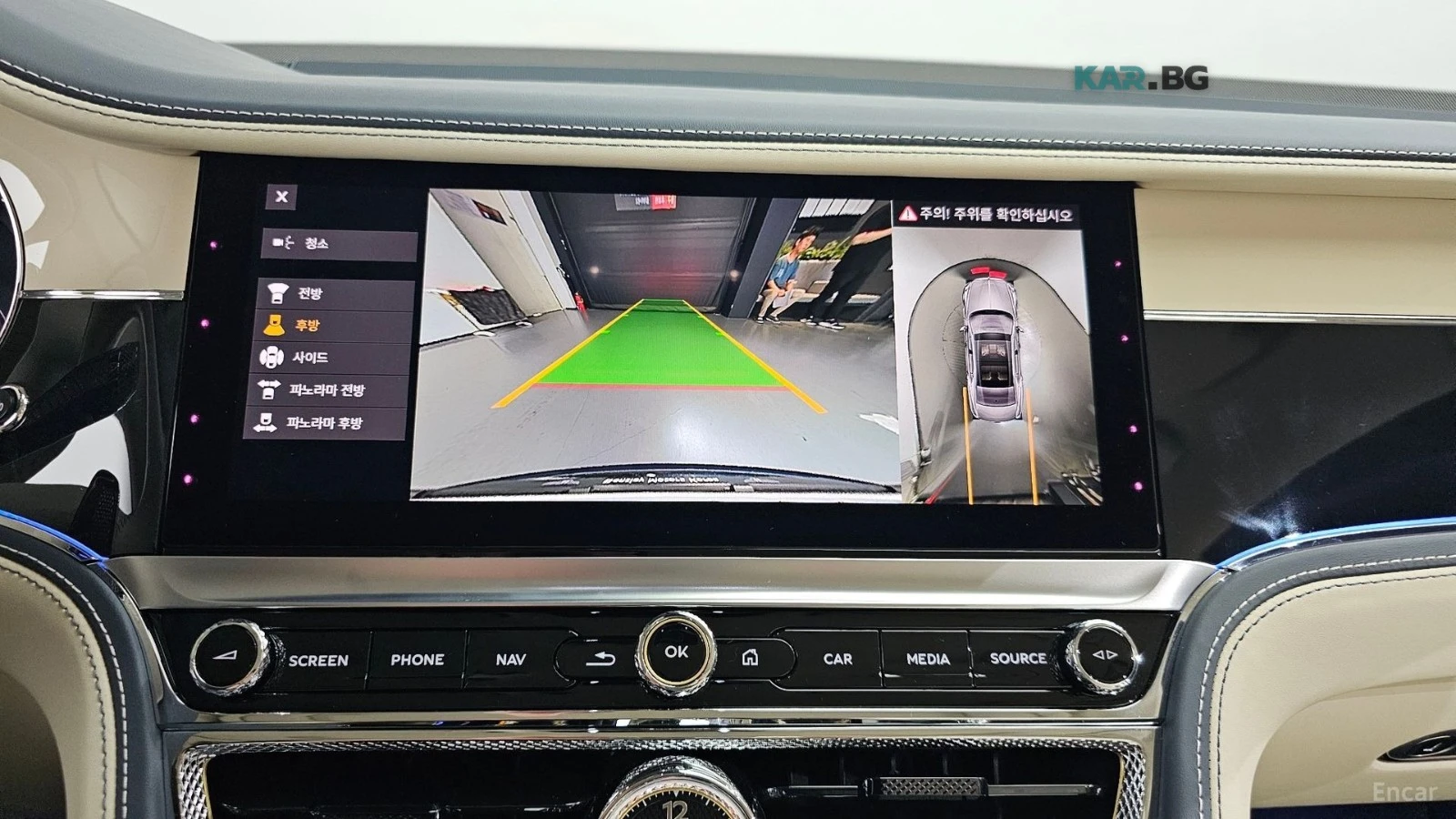 Bentley Flying Spur ���� �� �������� ����������� & ���������� | Mobile.bg � ����������� 10