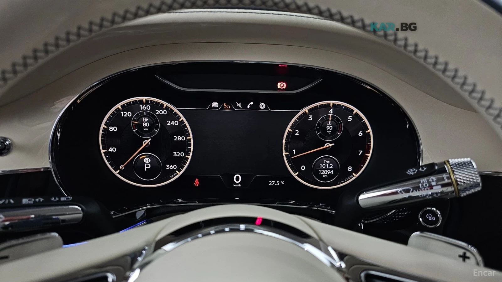 Bentley Flying Spur ���� �� �������� ����������� & ���������� | Mobile.bg � ����������� 9