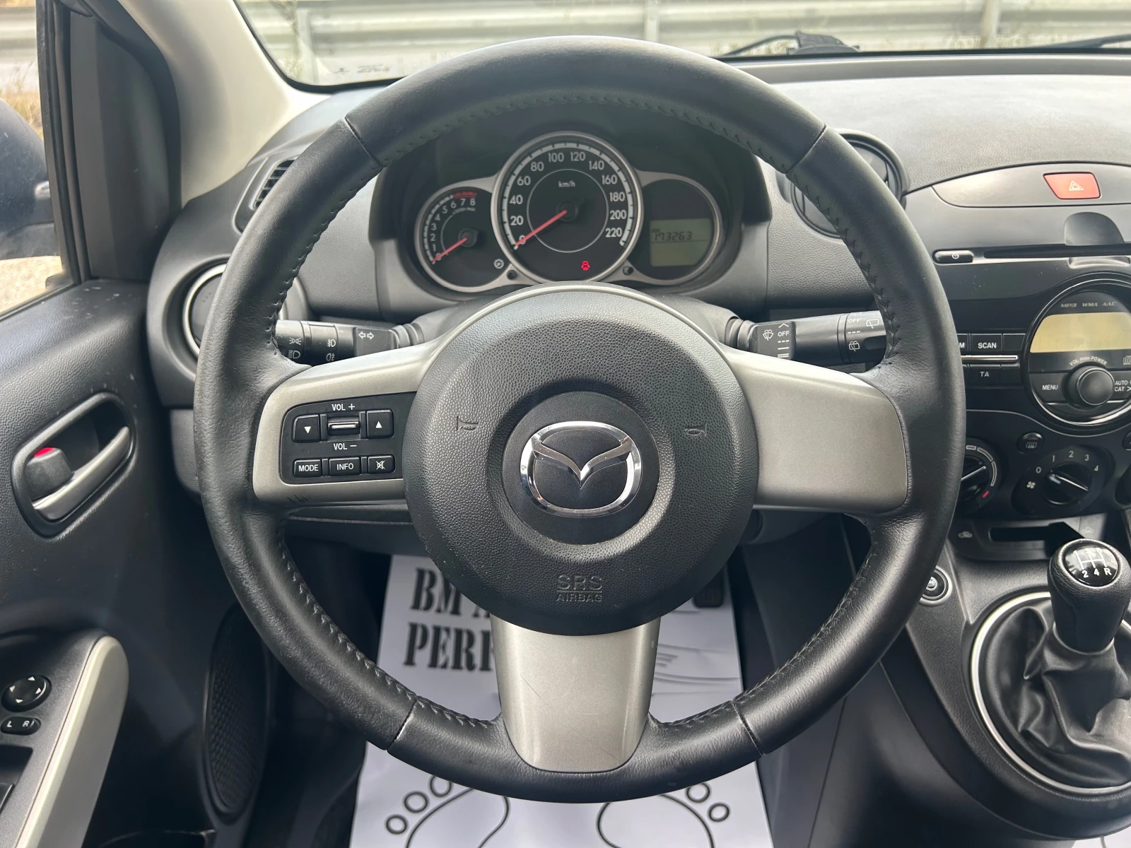 Mazda 2 1.3 I ГАЗ-БЕНЗИН, снимка 10 - Автомобили и джипове - 55314105