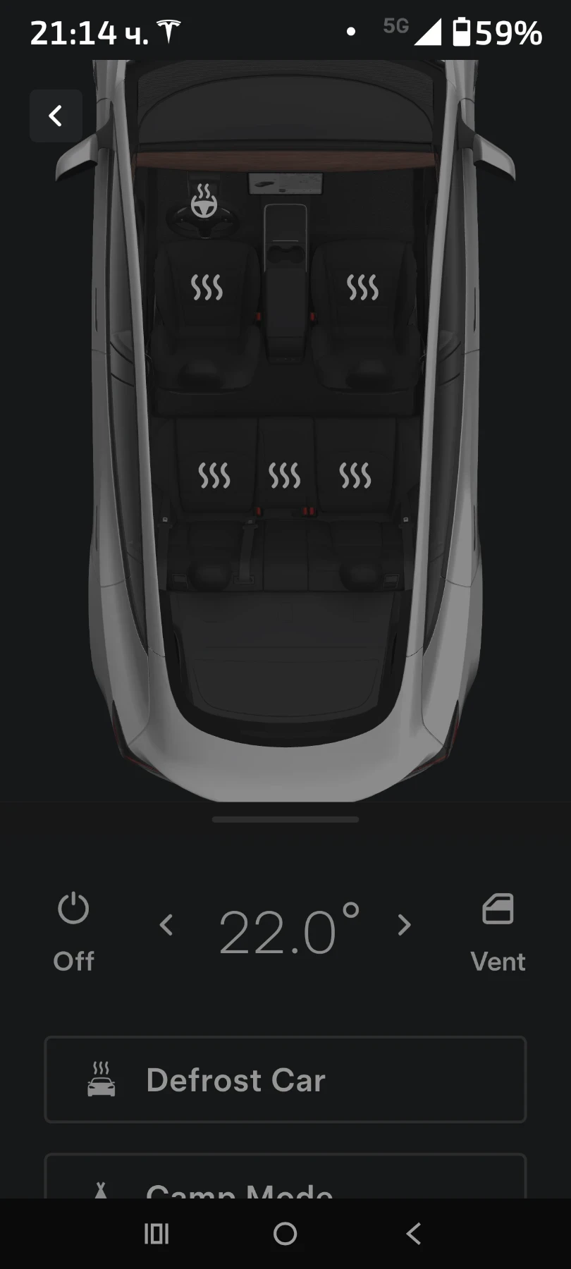 Tesla Model 3 Sr+ , снимка 12 - Автомобили и джипове - 55589982