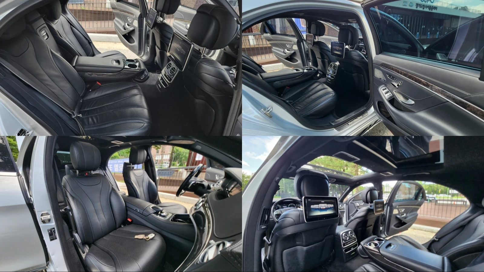 Mercedes-Benz S 350 S350d Long 4 Matic AMG Line, снимка 8 - Автомобили и джипове - 55962360
