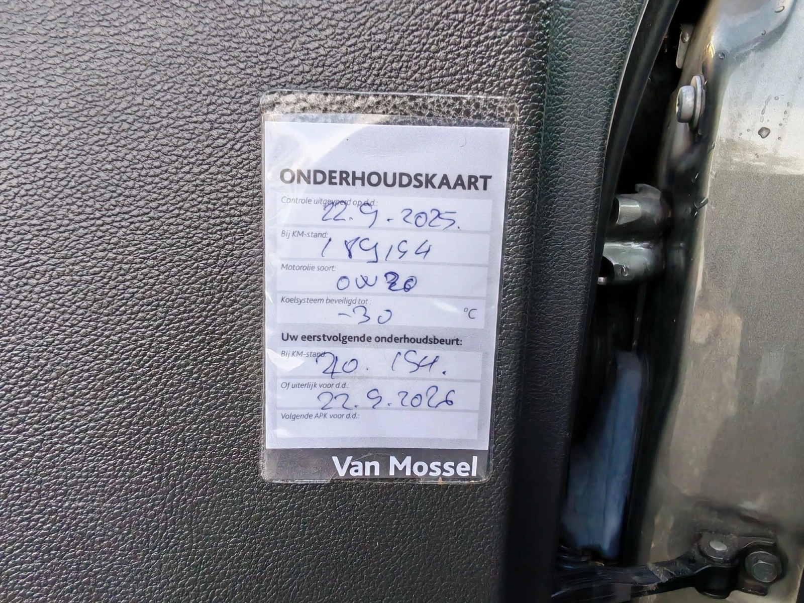 Opel Astra 1.5 diesel 105 k. c. COSMO | Mobile.bg � ����������� 15