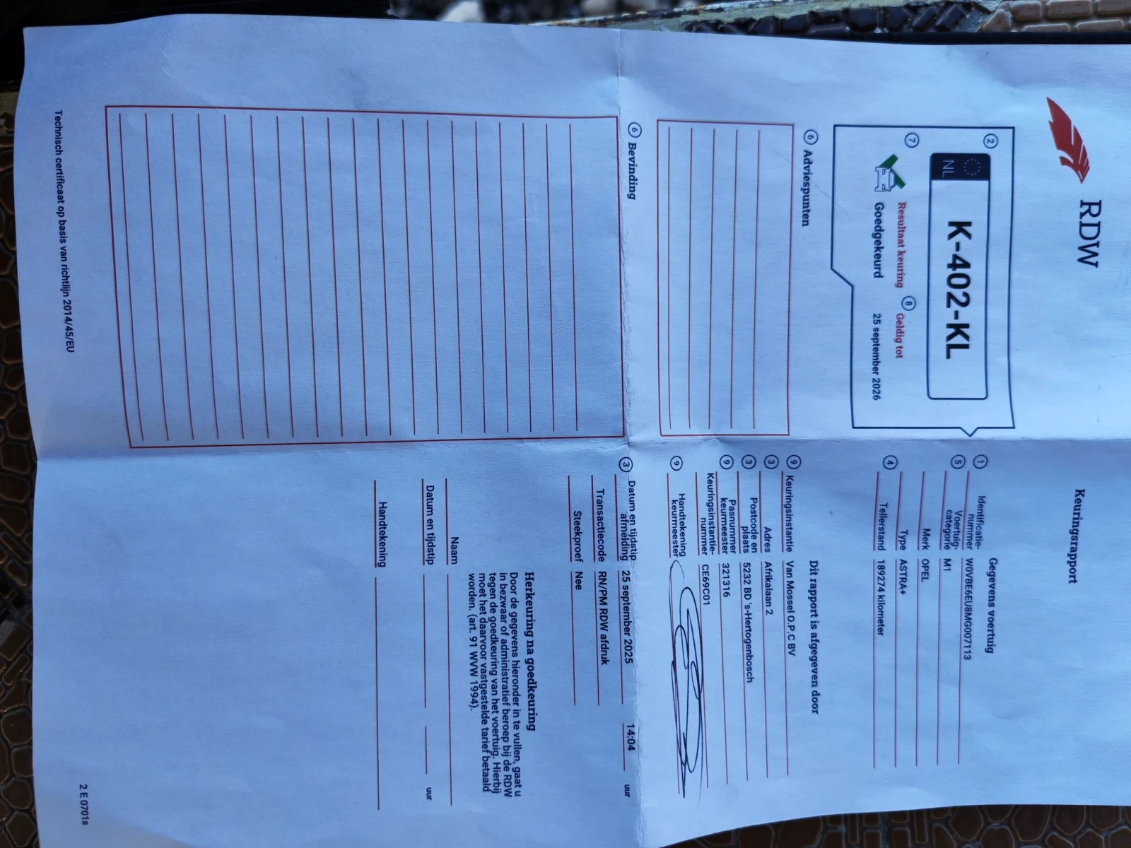 Opel Astra 1.5 diesel 105 k. c. COSMO | Mobile.bg � ����������� 14