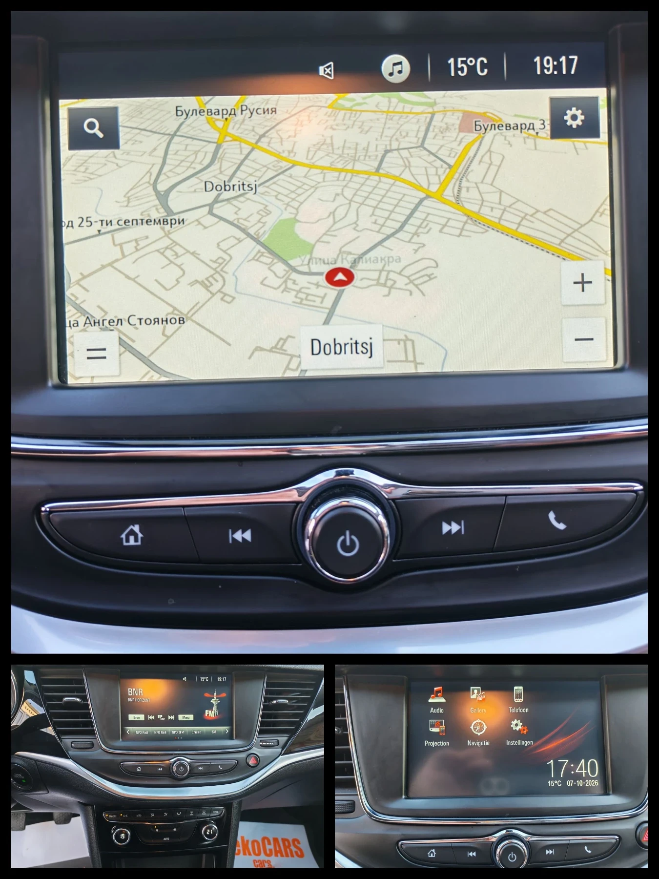 Opel Astra 1.5 diesel 105 k. c. COSMO | Mobile.bg � ����������� 12