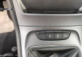 Opel Astra 1.6 CDTi - [13] 