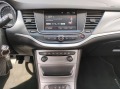 Opel Astra 1.6 CDTi - изображение 10