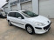 Обява за продажба на Peugeot 307 1.4i 16v*150000km*UNIKAT* ~5 550 лв. - изображение 11