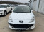 Обява за продажба на Peugeot 307 1.4i 16v*150000km*UNIKAT* ~5 550 лв. - изображение 9