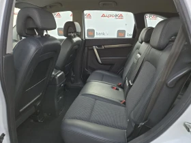 Chevrolet Captiva 2.0VCDI-127кс= 7МЕСТА= АВТОПИЛОТ= СЕРВ.ИСТОРИЯ, снимка 9