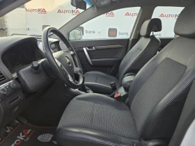 Chevrolet Captiva 2.0VCDI-127кс= 7МЕСТА= АВТОПИЛОТ= СЕРВ.ИСТОРИЯ, снимка 7