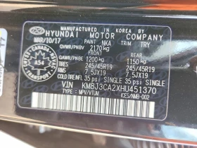 Hyundai Tucson Eco 1.6L SE, снимка 13