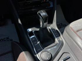Seat Tarraco XCELLENCE 2.0 TSI 190к.с 4x4, снимка 13
