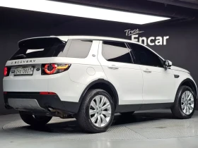 Land Rover Discovery Sport, снимка 2