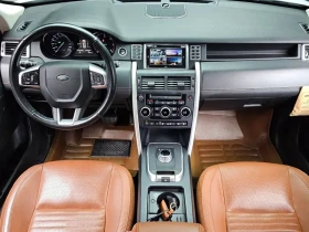 Land Rover Discovery Sport, снимка 7