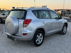 Toyota Rav4 2.0i 4x4 automat, снимка 4