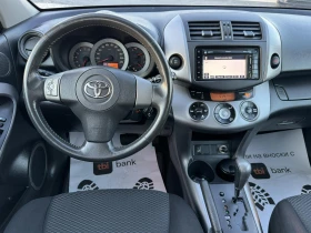 Toyota Rav4 2.0i 4x4 automat, снимка 10