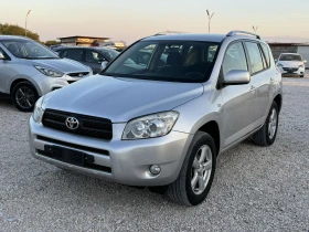 Toyota Rav4 2.0i 4x4 automat, снимка 1