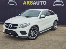 Mercedes-Benz GLE 350 AMG LINE* COUPE* 4-MATIC* 9G-TRONIC* ЛИЗИНГ, снимка 2