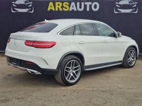 Mercedes-Benz GLE 350 AMG LINE* COUPE* 4-MATIC* 9G-TRONIC* ЛИЗИНГ, снимка 6