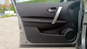 Nissan Qashqai 2.0i 4x4 Aut. LPG | Mobile.bg    13
