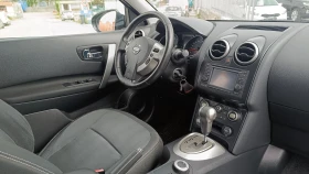 Nissan Qashqai 2.0i 4x4 Aut. LPG | Mobile.bg    10