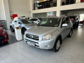 Обява за продажба на Toyota Rav4 4x4 ~10 999 лв. - изображение 1