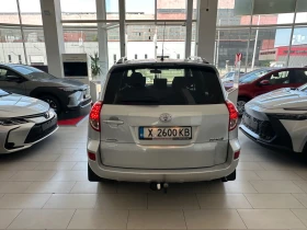 Обява за продажба на Toyota Rav4 4x4 ~10 999 лв. - изображение 3