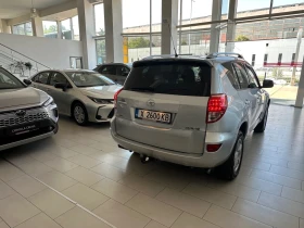 Обява за продажба на Toyota Rav4 4x4 ~10 999 лв. - изображение 4