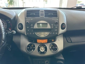 Обява за продажба на Toyota Rav4 4x4 ~10 999 лв. - изображение 8