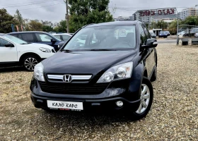 Honda Cr-v 6 - СКОРОСТИ