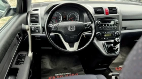Honda Cr-v 6 - СКОРОСТИ - 13500 лв. - 76492612 10