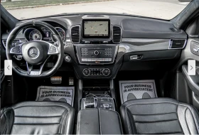 Mercedes-Benz GLE 63 S AMG HARMON* KARDON* ОБДУХВАНЕ* ПАНОРАМА* МАСАЖ* КЕЙЛЕС - 47300 лв. / 24184.11 € - 99573980 5
