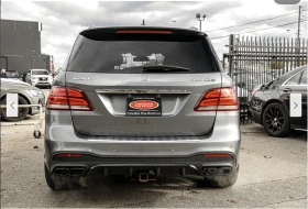 Mercedes-Benz GLE 63 S AMG HARMON* KARDON* ОБДУХВАНЕ* ПАНОРАМА* МАСАЖ* КЕЙЛЕС - 47300 лв. / 24184.11 € - 99573980 4