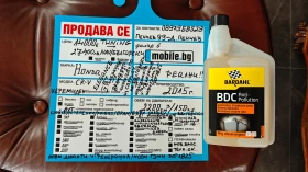 Honda Cr-v НОВИ ДЖАНТИ-ГУМИDOT1825/Ролб/Спойл/Степ/NAV-БЪЛГАР - 14000 € / 27381.62 лв. - 27612858 17