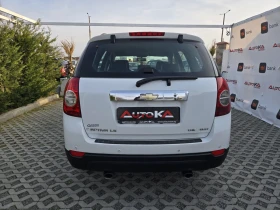 ����� �� �������� �� Chevrolet Captiva 2.0VCDI-127��= 7�����= ���������= ����.�������