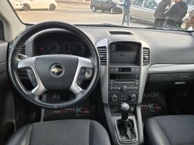Chevrolet Captiva 2.0VCDI-127кс= 7МЕСТА= АВТОПИЛОТ= СЕРВ.ИСТОРИЯ - 5500 € / 10757.07 лв. - 40452570 11